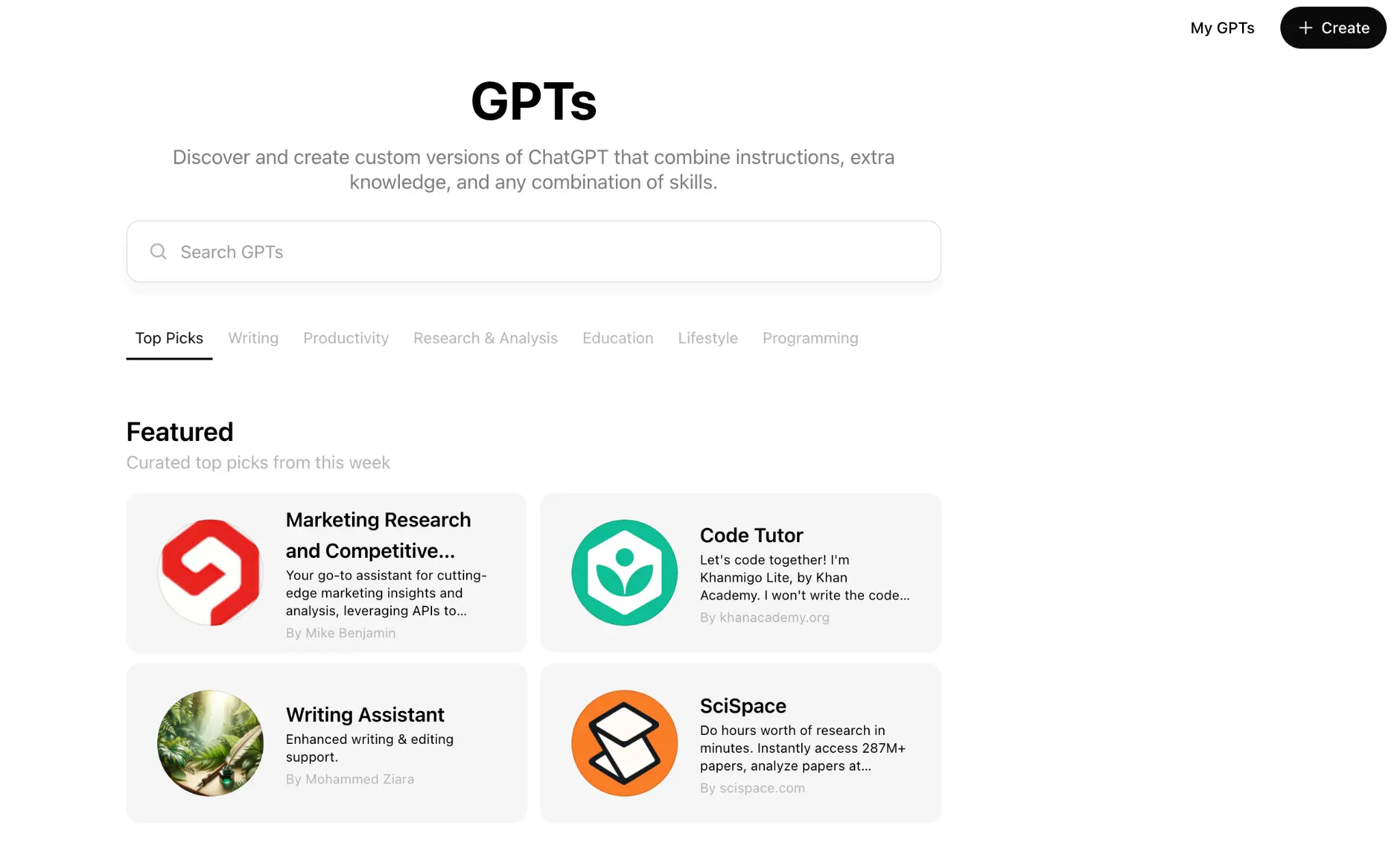 explore GPTs